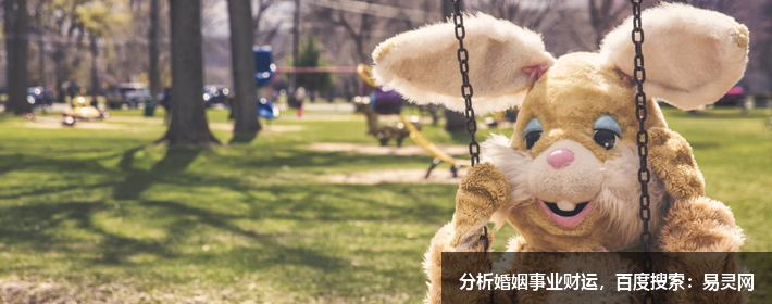 給貓取名字英文名男的