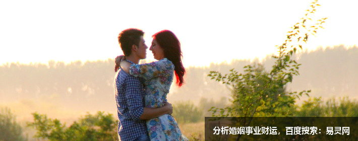  姓譚的虎寶寶男孩名字