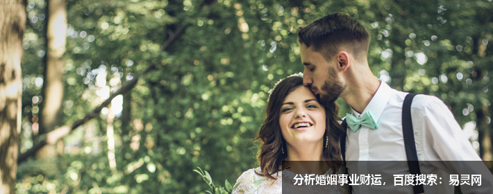 姓鐘的女孩子叫什么名字好八字