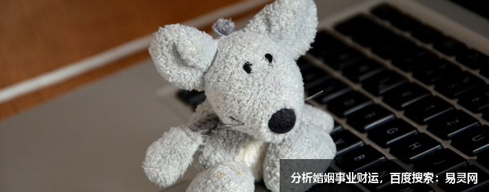 游戲昵稱男生簡短好聽古風