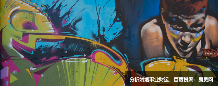劉強東案公開聽證會舉行，劉強東姓名打分，解析