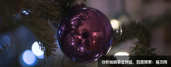 寶寶起名：楚辭中驚艷的男孩名字