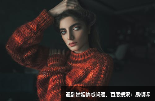 王者兩個字的游戲名字女