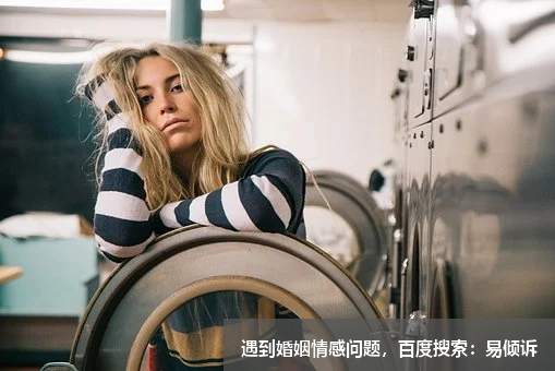 八字純陰的女孩起名字