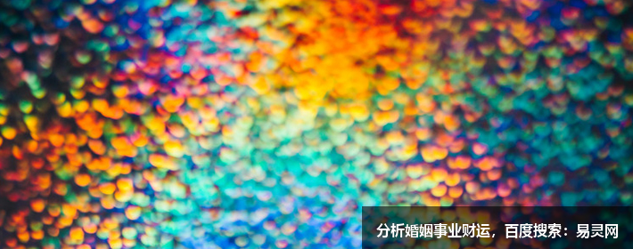 電商公司名稱怎么起名大全