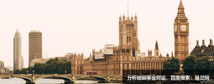 建筑公司名字參考