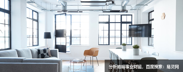 租賃公司名稱大全免費起名