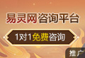 人生总有迷茫时 老师为你来解惑