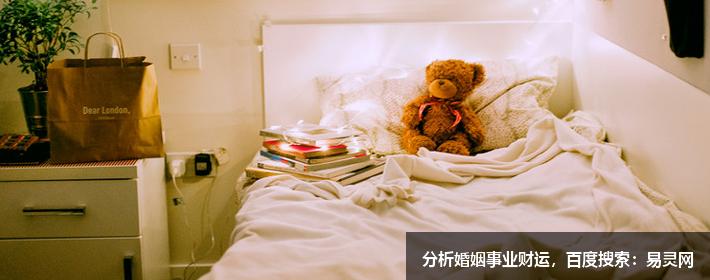 能吸引年輕人的店鋪名字（讓你輕松獲得流行感）
