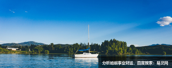 超字輩的男孩名字