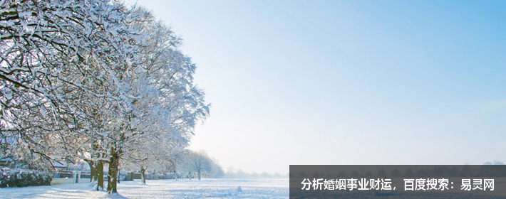 馬姓順口的名字