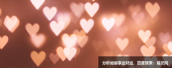 奕字五行屬什么屬性 取名寓意好嗎？