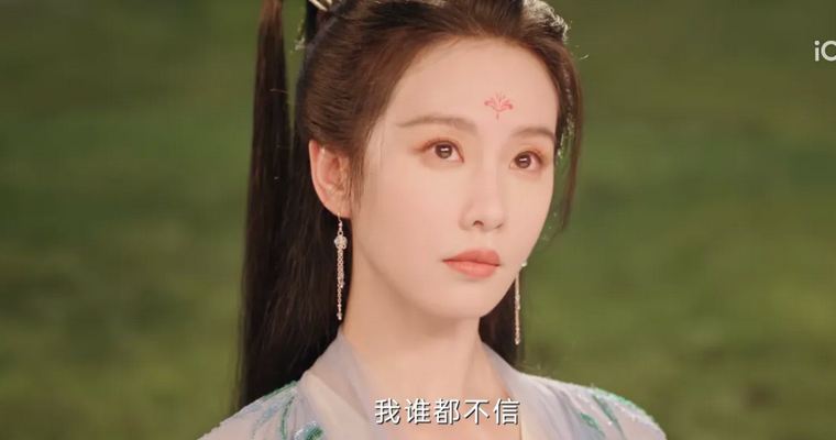 劉詩詩說我不會想做淮竹也不會想做珈藍：劉詩詩名字測試打分，解析!