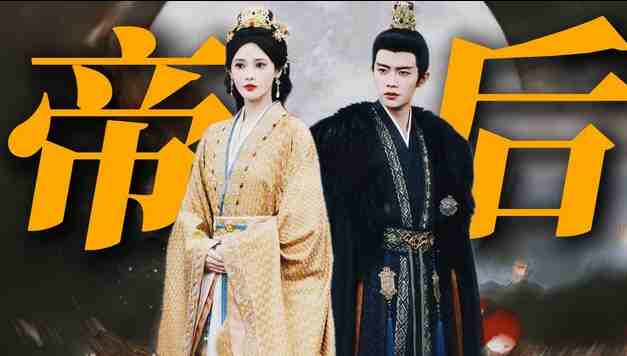 《鳳凰臺上》男主飾演者任嘉倫名字測試打分，解析~