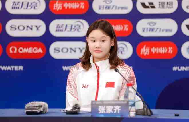 張家齊宣布退役：張家齊名字測試打分，解析~