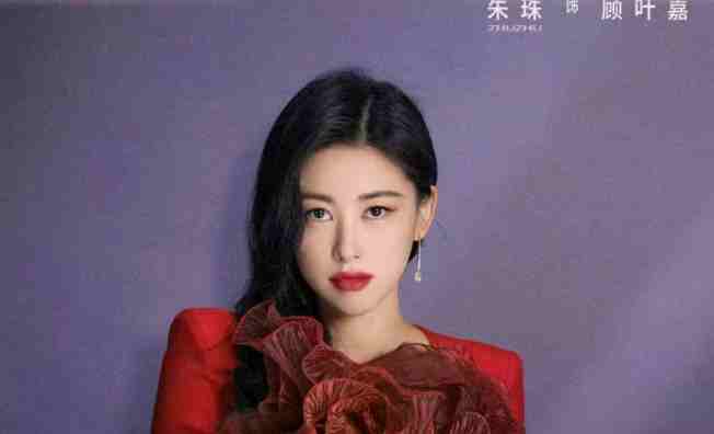 《他為什么依然單身》女主角顧葉嘉名字測試打分，解析~