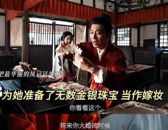 向涵之成《大生意人》很大贏家,向涵之名字測試打分，解析~