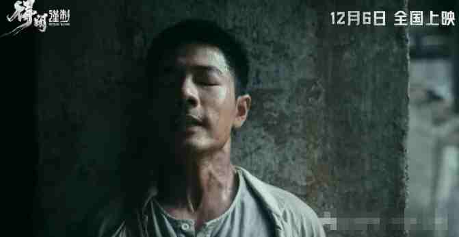 《得闲谨制》上映啦，布衣甲，守城战！男主莫得闲名字测试打分，解析~