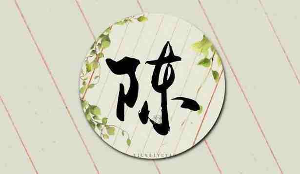 陈姓也能美出圈！灵气十足的女孩名字推荐