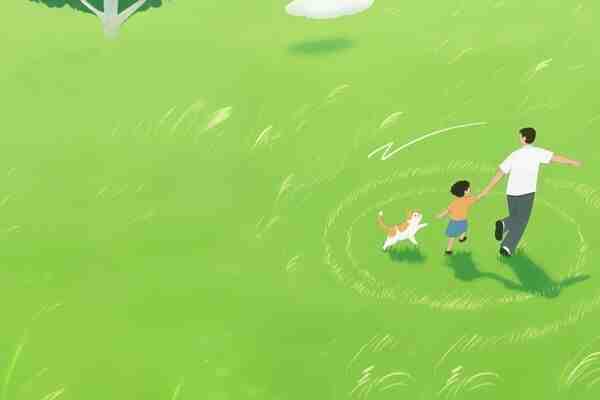 网名 | 改一个旺自己的微信昵称