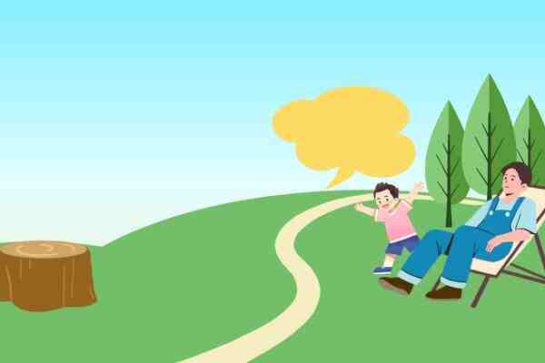 王者榮耀五排開黑游戲網名id