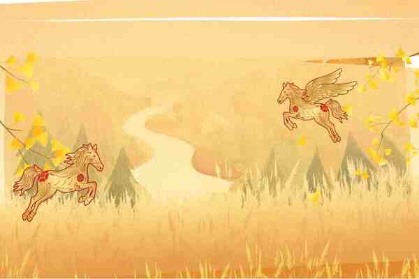 网名丨建议收藏的繁体网名ID