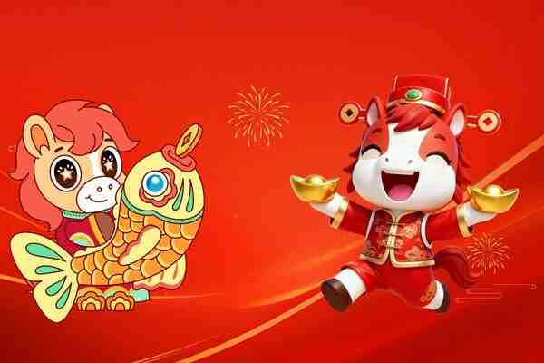 网名 | 改一个巨旺自己的微信昵称2026