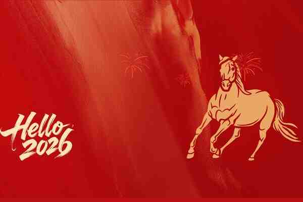 2026丙午马年男孩起名，大气不俗气，吉祥有气度