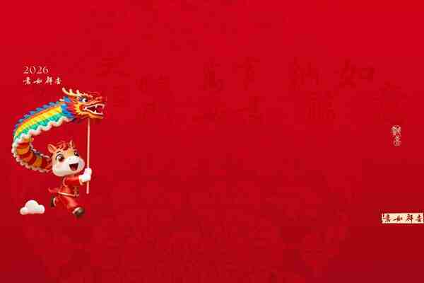 网名丨改个发疯抽象文学ID