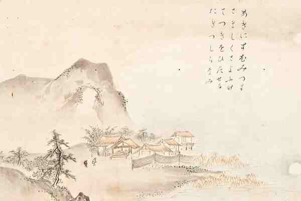 游戏昵称取名丨三字古风韵味游戏网名ID