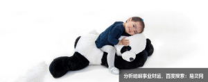毓是什么意思？帶毓字的男孩名字，用毓字起名的寓意